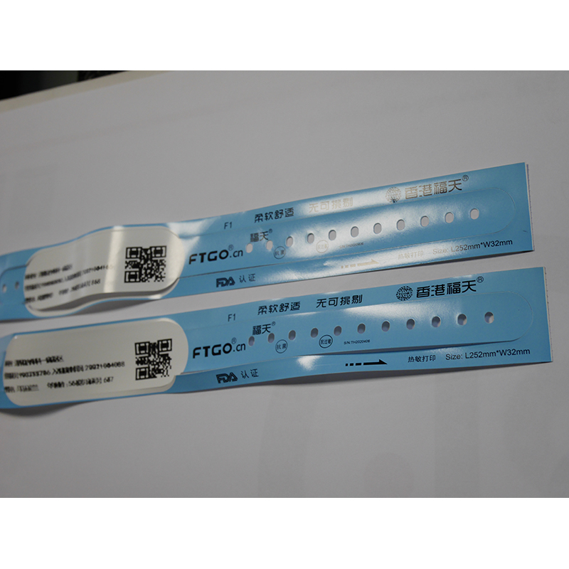 TPU油墨